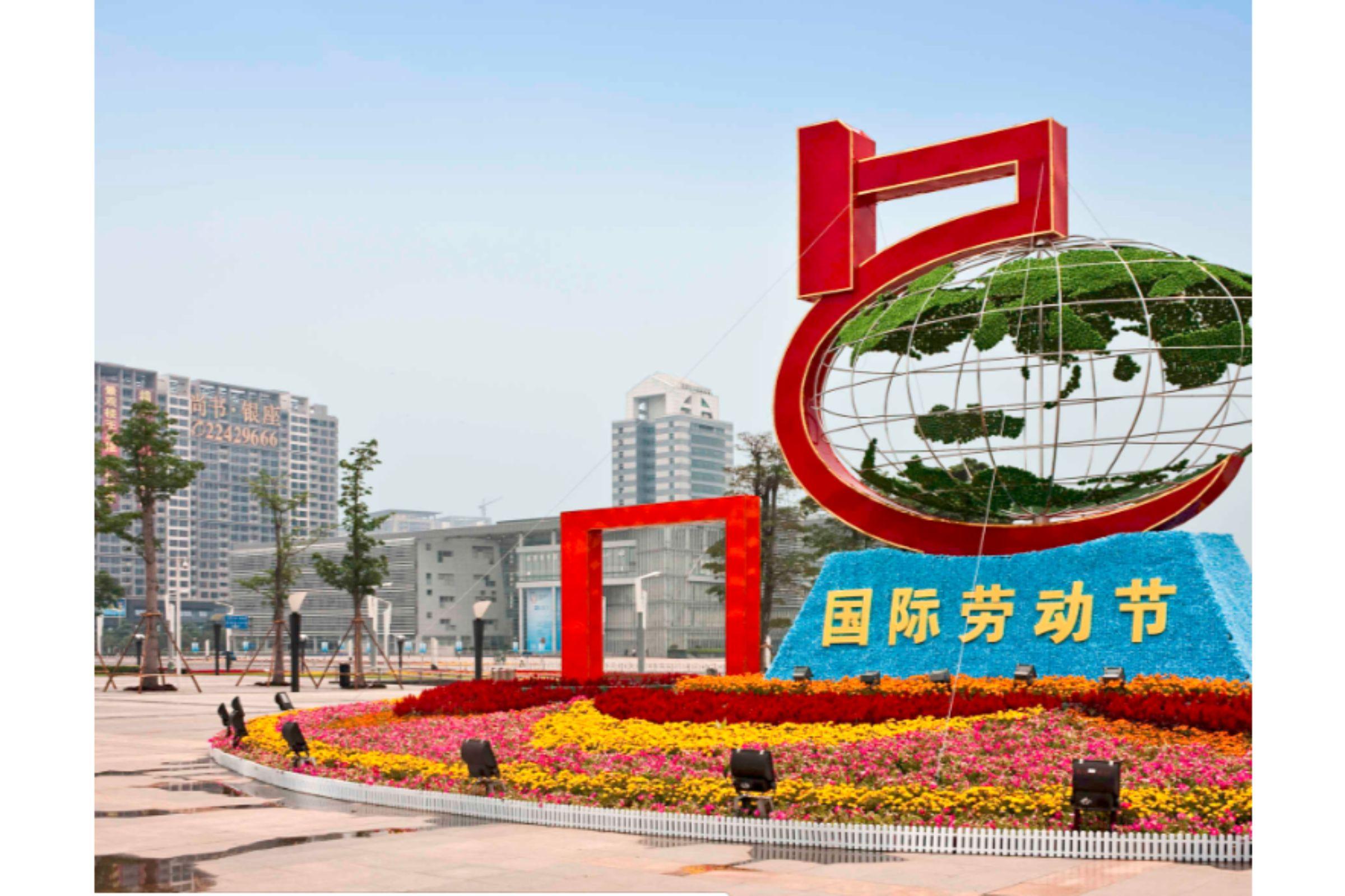 Maxx By Steigenberger Guangzhou Zhujiang New Town - Free Shuttle Bus To Canton Fair Complex During Canton Fair Period Εξωτερικό φωτογραφία