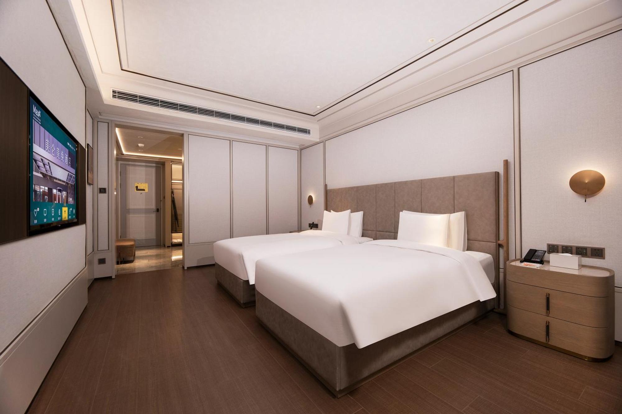 Maxx By Steigenberger Guangzhou Zhujiang New Town - Free Shuttle Bus To Canton Fair Complex During Canton Fair Period Εξωτερικό φωτογραφία