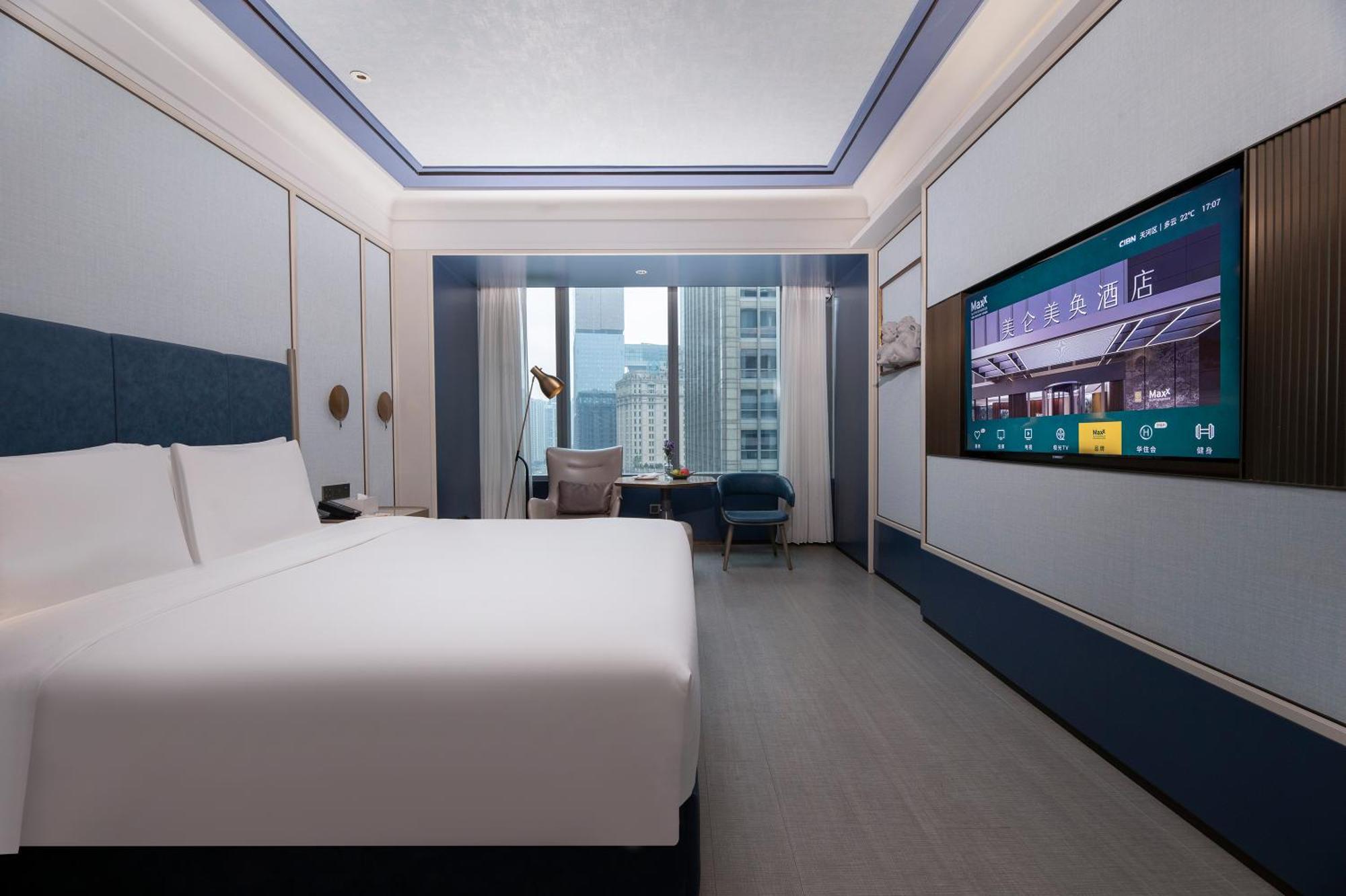 Maxx By Steigenberger Guangzhou Zhujiang New Town - Free Shuttle Bus To Canton Fair Complex During Canton Fair Period Εξωτερικό φωτογραφία