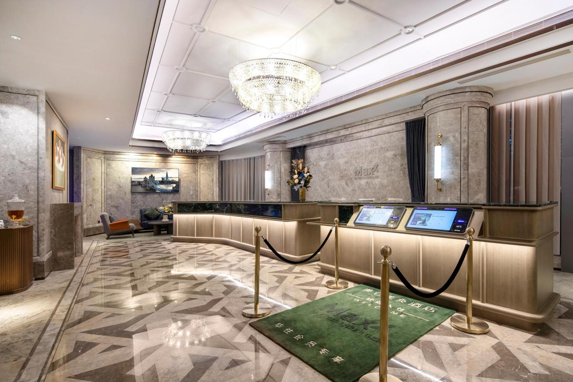 Maxx By Steigenberger Guangzhou Zhujiang New Town - Free Shuttle Bus To Canton Fair Complex During Canton Fair Period Εξωτερικό φωτογραφία