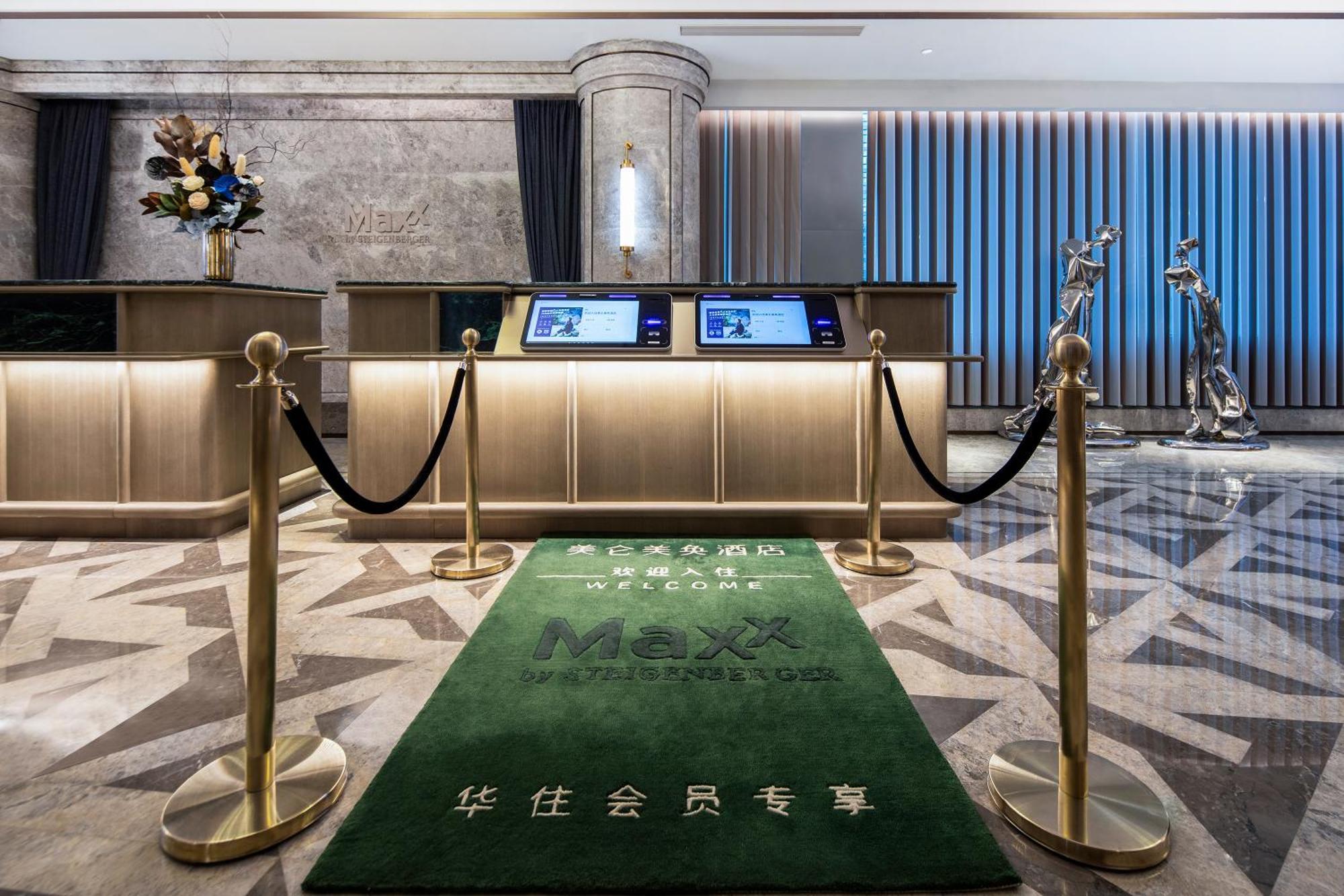 Maxx By Steigenberger Guangzhou Zhujiang New Town - Free Shuttle Bus To Canton Fair Complex During Canton Fair Period Εξωτερικό φωτογραφία