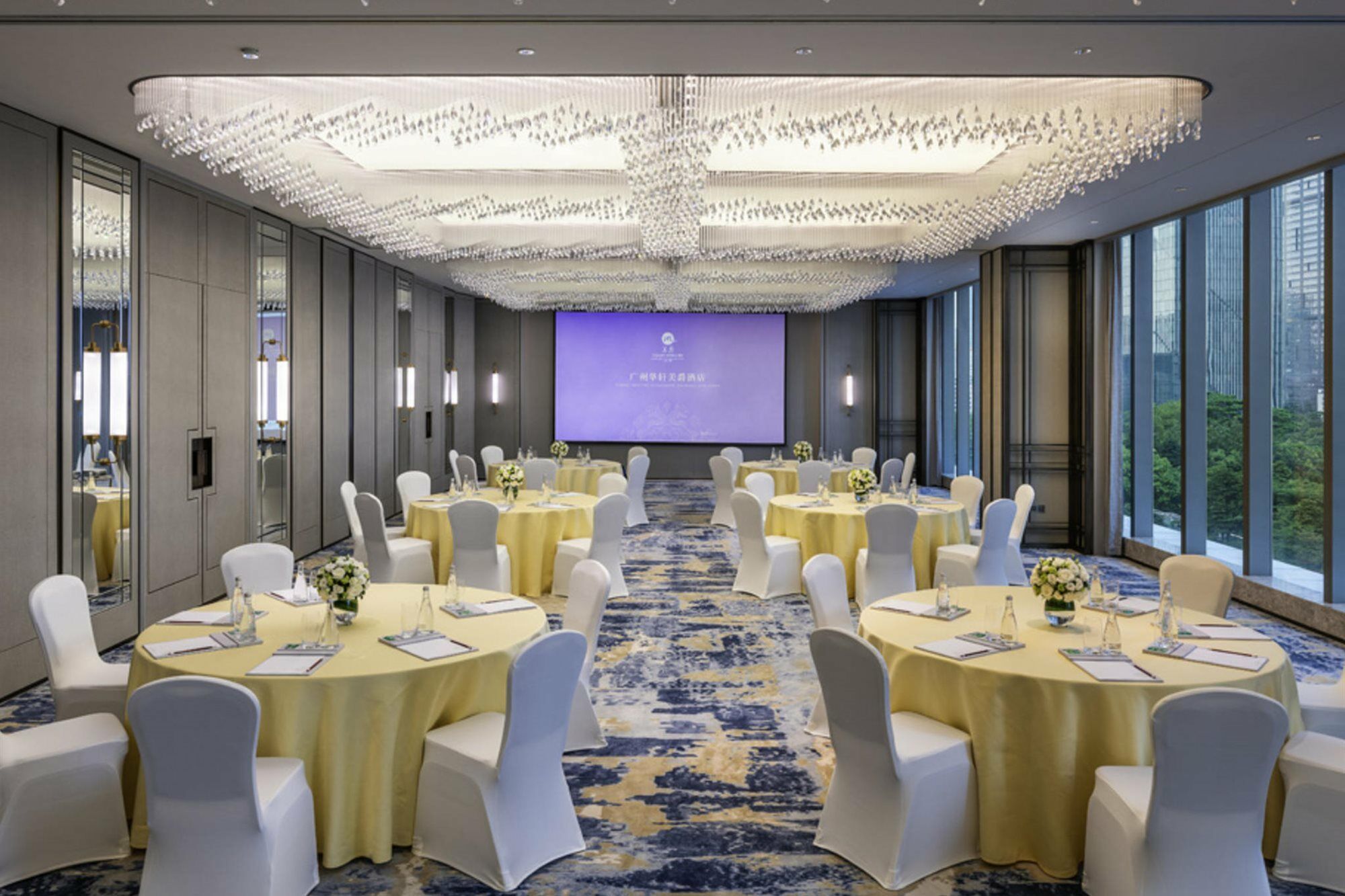 Maxx By Steigenberger Guangzhou Zhujiang New Town - Free Shuttle Bus To Canton Fair Complex During Canton Fair Period Εξωτερικό φωτογραφία